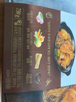 check2님이 올린 리뷰 사진 2