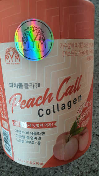 엘리스러브님이 올린 리뷰 사진 1