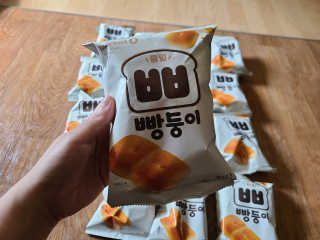 마켓오 빵둥이 15봉지 — 5점을 준 리뷰어가 2020년 11월 올린 사용 사진