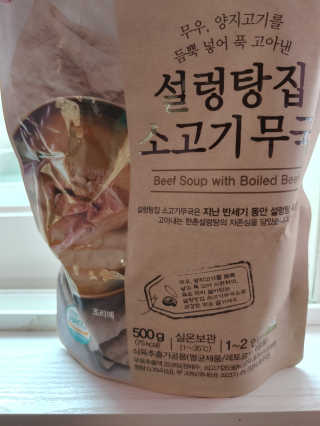 기야미야미님이 올린 리뷰 사진 1