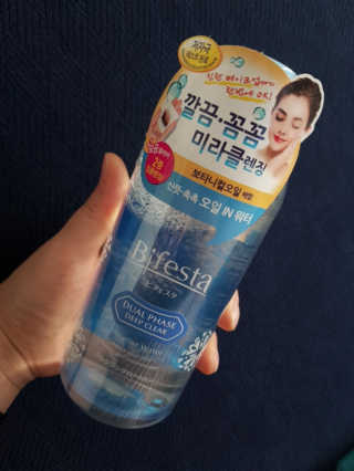 민우다빈이맘님이 올린 리뷰 사진 1