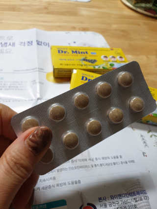꽃사과님이 올린 리뷰 사진 2