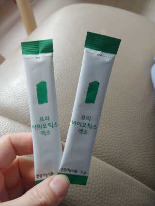 눈이부시게님이 올린 리뷰 사진 4