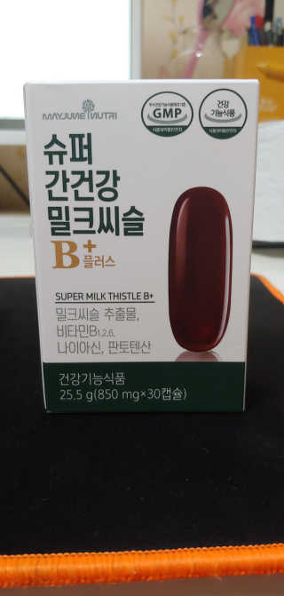 리니님이 올린 리뷰 사진 1