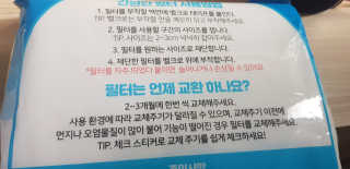 sue329님이 올린 리뷰 사진 4