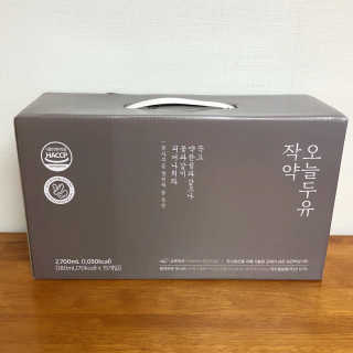 미우미우님이 올린 리뷰 사진 4