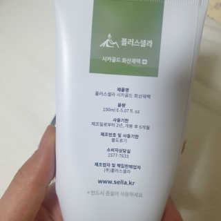 스티치님이 올린 리뷰 사진 3