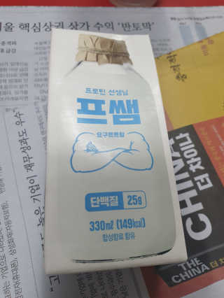 KAY님이 올린 리뷰 사진 2