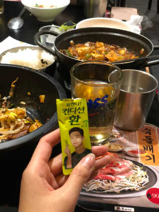 rumiious님이 올린 리뷰 사진 2