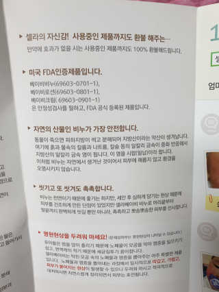 쭈야님이 올린 리뷰 사진 3