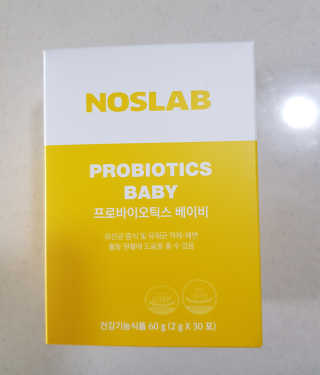 앵쥬님이 올린 리뷰 사진 1