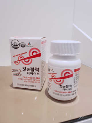 비타맘 컷앤블럭 식욕억제제 탄수화물차단제 칼로리컷팅제 HCA — 5점을 준 리뷰어가 2020년 6월 올린 사용 사진