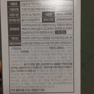 뀽뀽이님이 올린 리뷰 사진 4
