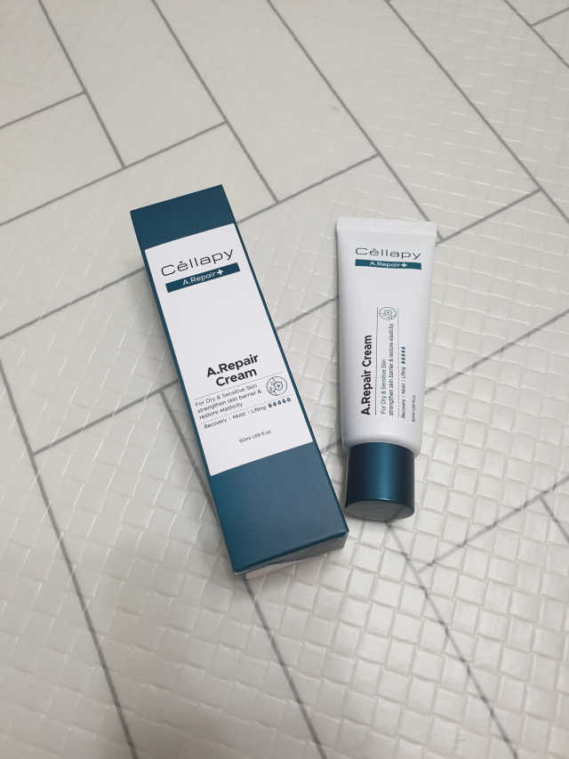에이리페어 크림 50ml 리뷰 사진