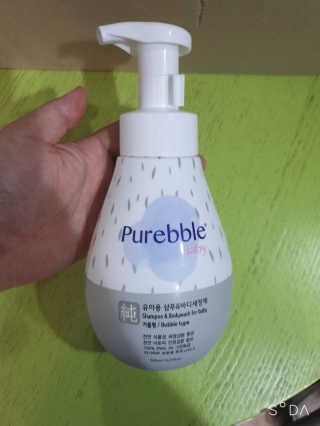 Purebble [퓨어블] 베이비 샴푸/바디워시 500ml — 5점을 준 리뷰어가 2020년 8월 올린 사용 사진