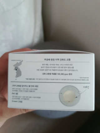 쭈하님이 올린 리뷰 사진 3