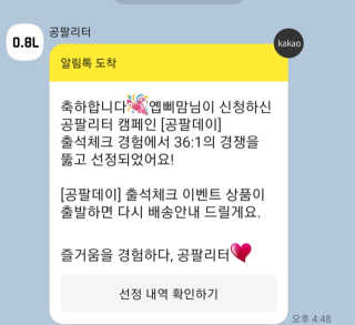 옙삐맘님이 올린 리뷰 사진 1