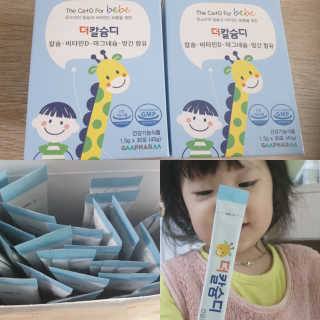 테라피액터님이 올린 리뷰 사진 1