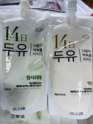 Lily님이 올린 리뷰 사진 1
