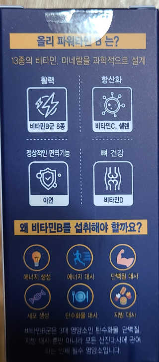 마리아빠님이 올린 리뷰 사진 3