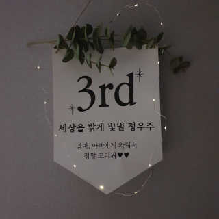 파파님님이 올린 리뷰 사진 1