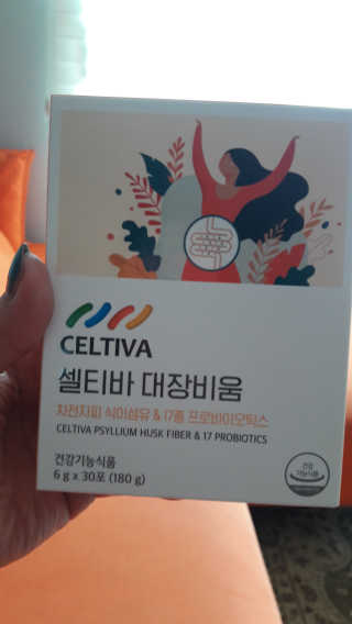 울사님이 올린 리뷰 사진 4