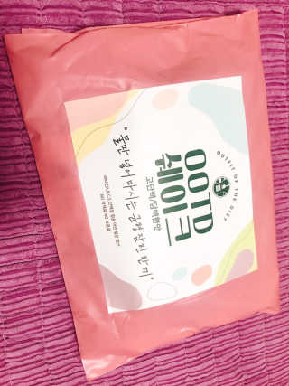 [꾸콤] 참참 OOTD쉐이크 고단백 일주일세트 50g x 5 — 4.5점을 준 리뷰어가 2020년 11월 올린 사용 사진
