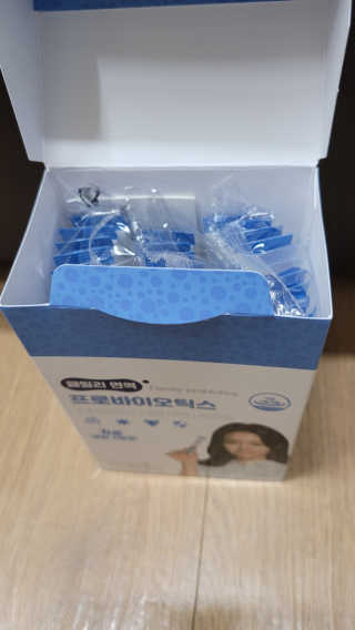 블링데코님이 올린 리뷰 사진 4