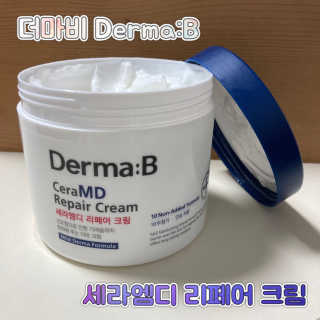 jeejee_지지님이 올린 리뷰 사진 3
