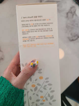 클라쎄님이 올린 리뷰 사진 2