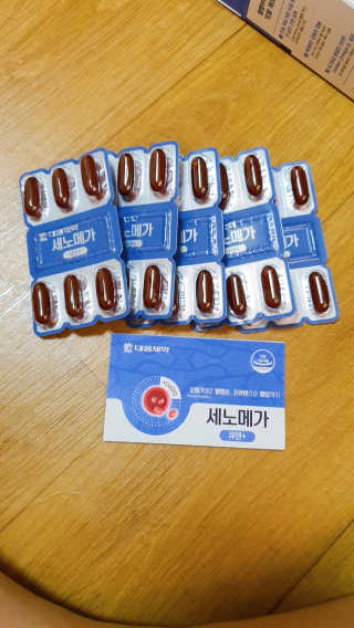 퉁퉁이엄마님이 올린 리뷰 사진 3