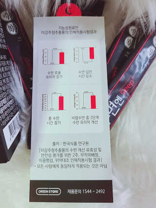 소라빵님이 올린 리뷰 사진 4