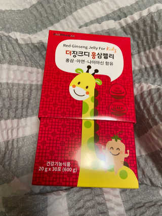 베일리님이 올린 리뷰 사진 1