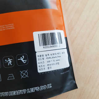 권쁜님이 올린 리뷰 사진 2