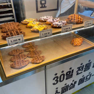 불루아님이 올린 리뷰 사진 2