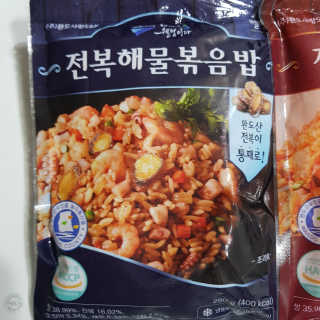 바다는다웰빙이다 전복해물볶음밥/전복김치볶음밥 250g-4봉지 — 5점을 준 리뷰어가 2020년 7월 올린 사용 사진