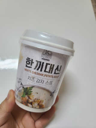 밭가는돼지님이 올린 리뷰 사진 4