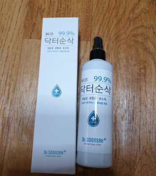 러빙유님이 올린 리뷰 사진 3