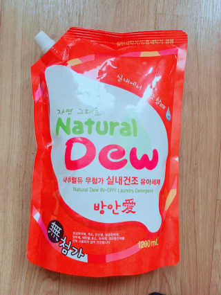 마림님이 올린 리뷰 사진 3