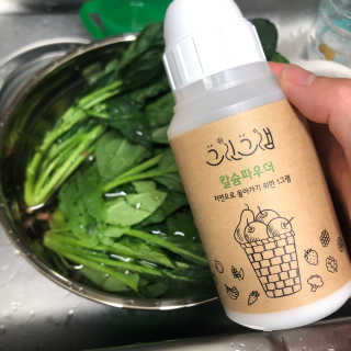 Ann님이 올린 리뷰 사진 3
