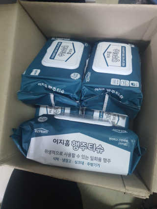 이지홈 간편 살균 행주 티슈 — 4점을 준 리뷰어가 2020년 12월 올린 사용 사진