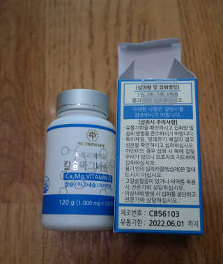 러빙유님이 올린 리뷰 사진 2