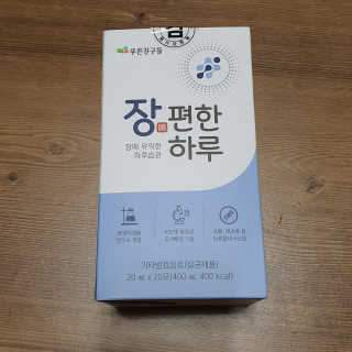 젤리꼬꼬님이 올린 리뷰 사진 2