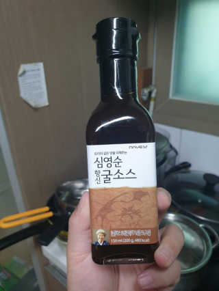 위드님이 올린 리뷰 사진 1