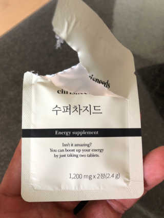 다솜다빈이아빠님이 올린 리뷰 사진 3