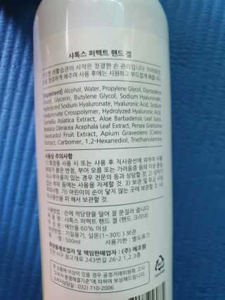 탱크돌콩님이 올린 리뷰 사진 3