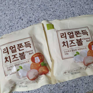 뽀잉님이 올린 리뷰 사진 2
