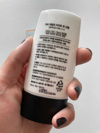 소시마미님이 올린 리뷰 사진 2
