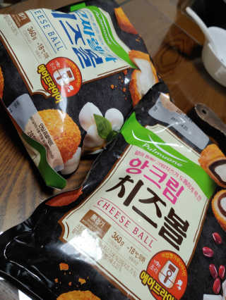 기야미야미님이 올린 리뷰 사진 1