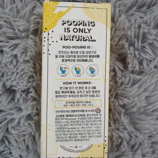소확행님이 올린 리뷰 사진 4